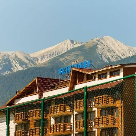 Belvedere Holiday Club 106G Bansko Eksteriør billede